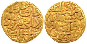 Firuz Shah Tughluq (AH 752-790, 1351-1388 AD) Gold Tanka, 10.91g, Mintless and dateless wi