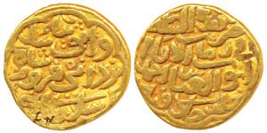Firuz Shah Tughluq, Gold Tanka, 10.96g, Mintless and dateless, with the name of Caliph Abu