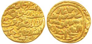 Firuz Shah Tughluq, Gold Tanka, 10.88g, Mintless, AH 7xx, with the name of Caliph Abu’l Fa