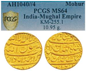Shah Jahan (AH 1037-1068, 1628-1658 AD), Gold Mohur, 10.92g, Ahmedabad Mint, AH 1040, lege
