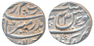 Aurangzeb (AH 1068-1118; 1658-1707 AD), Silver Rupee, 11.65g, Akbarnagar Mint, RY 43, with