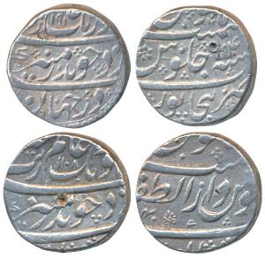 Aurangzeb, Silver Rupee, Bijapur Mint, AH 1091/24, without mint epithet Dar ul-Zafar, comp