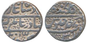 Aurangzeb, Silver Rupee, 11.40g, Golkonda Mint, AH 1069/Ahd, mint name at top (KM 299.1). 