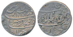 Aurangzeb, Silver Rupee, 11.46gm, Dar al-Jihad Hyderabad Mint, AH 1106/38, complete mint n