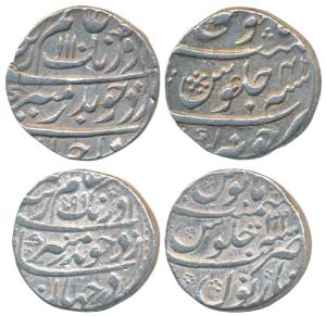 Aurangzeb, Silver Rupee, 11.52g, Narnol Mint, AH 1099/32, complete mint name at bottom; Ju