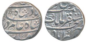Shah Alam Bahadur, Silver Rupee, 11.42g, Mustaqir al-Mulk Akbarabad Mint, RY 2 (KM 348.6).