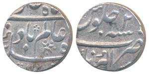 Shah Alam Bahadur, Silver Rupee, 11.67g, Akbarnagar Mint, 1120/2 (KM 347.2). Very Fine+, S