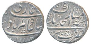 Shah Alam Bahadur, Silver Rupee, 11.42g, Bareli Mint, AH 1119/Ahd, mint name split in two 