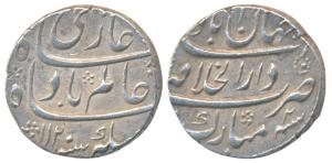 Shah Alam Bahadur, Silver Rupee, 11.54g, Dar-ul-Khilafat Shahjahanabad Mint, AH 1120/2 (KM
