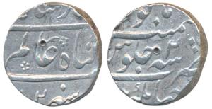 Shah Alam Bahadur, Silver Rupee, 11.32g, Jahangirnagar Mint, RY 2, (KM 347.9). Very Fine+,