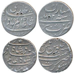Shah Alam Bahadur, Silver Rupee, Bareli Mint, AH 112X/2, mint name split in two lines on r