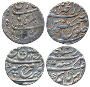 Shah Alam Bahadur, Silver Rupee, 11.46g, Dar ul-Khair Ajmer Mint, AH 1119/Ahd (KM 347.24).