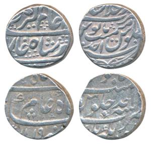 Shah Alam Bahadur, Silver, Rupee, Jahangirnagar Mint, RY Ahd; Alamgir II, Dar ul-Khilafat 