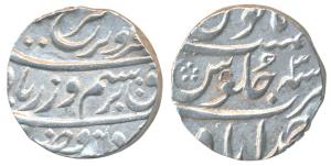 Farrukhsiyar (AH 1124-1131; 1713-1719AD), Silver Rupee, 11.38g, Ahmedabad Mint, RY3 (KM 37