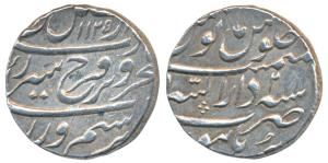 Farrukhsiyar, Silver Rupee, 11.52g, Dar us-Sarur Burhanpur Mint, AH 1125/2 (KM 377.22). Ex
