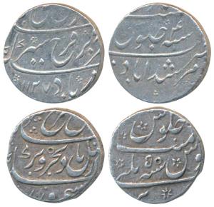 Farrukhsiyar, Silver Rupee, Bareli Mint, RY 5; Murshidabad Mint, AH 1127/4, complete mint 