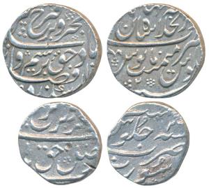 Farrukhsiyar, Silver ½ Rupee, 5.74g, Surat Mint, RY 2; Silver rupee, 11.48g, Dar-ul-Khilaf