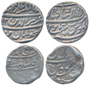 Rafi-ud-Darjat (AH 1131, 1719 AD), Silver Rupee, 11.36g, Dar ul-Khilafat Shahjahanabad Min