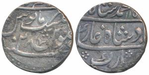 Muhammad Shah (AH 1131-1161; 1719-1748 AD), Silver Rupee, Azimabad (Patna) Mint, AH 115/28