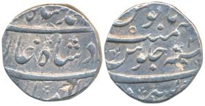 Muhammad Shah, Silver Rupee, Kashmir Mint, RY 4 (KM 436.36). Very Fine.