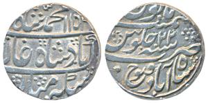 Muhammad Shah, Silver Rupee, 11.10g, Shahabad Qanauj Mint, AH 1152/22, complete mint name 