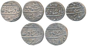 Muhammad Shah, Silver Rupee (3), Dar-al-Sultanate Lahore Mint, RY 19; Murshidabad Mint, RY
