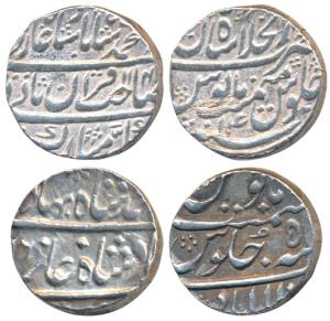 Ahmed Shah Bahadur, Silver Rupee, Allahabad Mint, AH (116)6/5 (KM 446.4); Muhammad Shah, D