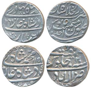 Muhammad Shah, Silver Rupee (2), Dar-ul-Khilafat Shahjahanabad Mint, AH 1161/Ahd; Allahaba