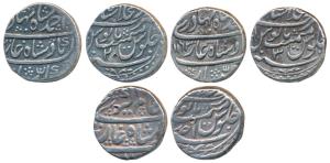 Muhammad Shah, Ahmed Shah Bahadur & Alamgir II, Silver Rupee (3), all Dar ul-Khilafat Shah