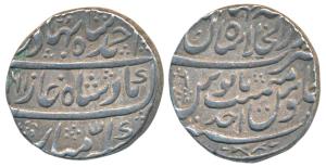 Ahmed Shah Bahadur (AH 1161-1166; 1748-1754 AD), Silver Rupee, 11.32g, Dar-ul-Khilafat Sha