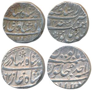 Ahmed Shah Bahadur, Silver Rupee (2), Allahabad Mint, AH (11)62/Ahd; Dar ul-Sultanate Laho