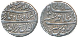 Alamgir II (AH 1167-1173; 1754-1759 AD), Silver Rupee, 11.36g, Shahjahanabad Mint, AH (11)