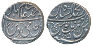 Shah Alam II (AH 1174-1221; 1759-1806 AD), Silver Rupee, 11.32g, Dar ul-Khilafat Shahjahan