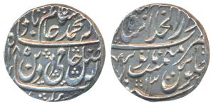 Shah Alam II, Silver, Rupee, 11.3g, Dar ul-Khilafat Shahjahanabad Mint, AH 1185/13, (KM 70