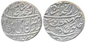 Shah Alam II, Silver Rupee, 11.34g, Dar ul-Khilafat Shahjahanabad Mint, AH 1197/25, umbrel