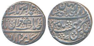 Muhammad Akbar II (AH 1221-1253; 1806-1837 AD), Silver Rupee, 11.28g, Dar ul-Khilafat Shah
