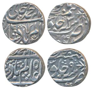 Kora Mint, Silver Rupee (2), in the name of Shah Alam II, trishul and flag as mint marks, 