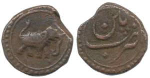 Tipu Sultan, Copper ¼ Paisa, 2.64g, Patan Mint, (KM 121.8). Very Fine+.