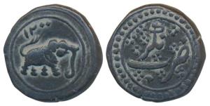 Tipu Sultan, Copper ½ Paisa, 5.60g, Nagar Mint, AH 1200, (KM 102.1). Very Fine.