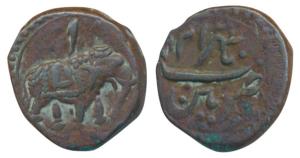 Tipu Sultan, Copper ½ Paisa, 5.7g, Patan Mint, AM 1220, obv. Persian letter ‘Alif’ above e