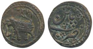 Tipu Sultan, Copper ½ Paisa, 5.5g, Patan Mint, AM 1221, rev. without rosettes (KM 122.2). 