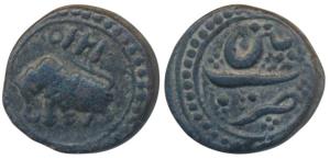 Tipu Sultan, Copper ½ Paisa, 5.5g, Patan Mint, AM 1225 (KM 121.1). Very Fine.