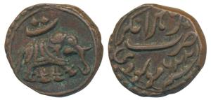 Tipu Sultan, Copper Paisa, 11.42g, Nagar Mint, AH 1226, Persian letter ‘Te’ above elephant