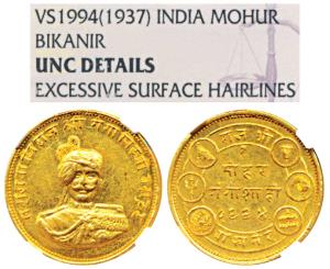 Ganga Singh (VS 1944-1999, 1887-1942 AD), Gold Mohur, 8.49g, Bikaner Mint, obv. bust of th