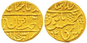Lashkar Mint, Gold Mohur, 10.78g, in the name of Muhammad Shah, Sahib-i-qiran type, pseudo