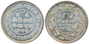 Khengarji III(VS 1932-1998; 1875-1942 AD), Silver 2½ Kori, in the name of George V, VS 198