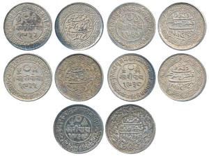 Khengariji III, Silver 5 Kori (5), with the name of Victoria, VS 1931/1875 AD/; VS 1932/18