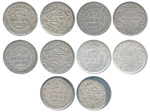Khengariji III, Silver 5 Kori (5), with the name of Victoria, VS 1939/1883 AD; VS 1940/188
