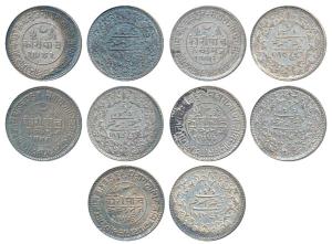 Khengariji III, Silver 5 Kori (5), with the name of Victoria, VS 1941/1885 AD; VS 1951/189