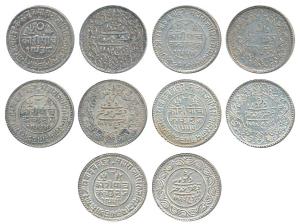 Khengariji III, Silver 5 Kori (5), with the name of Victoria, VS 1938/1882 AD; VS 1954/189